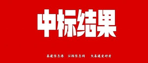 仁信优配 云南富源县7.6亿光伏项目引关注，助力绿色发展