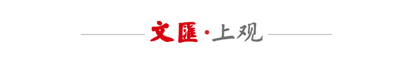 九鼎 中国女篮主帅强硬回应：希望日本队别无能